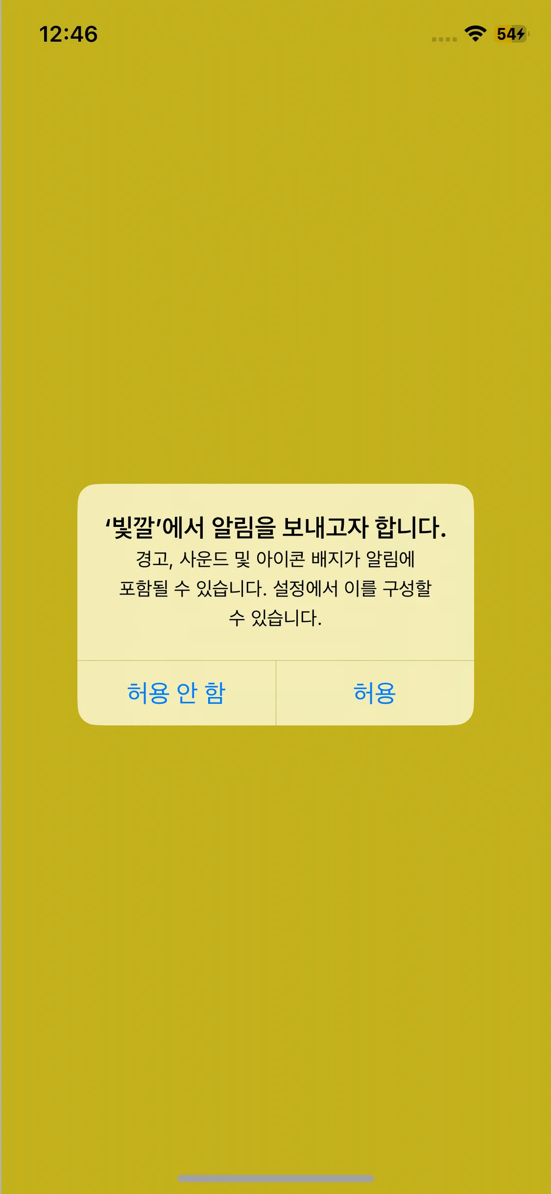 Test Image 1